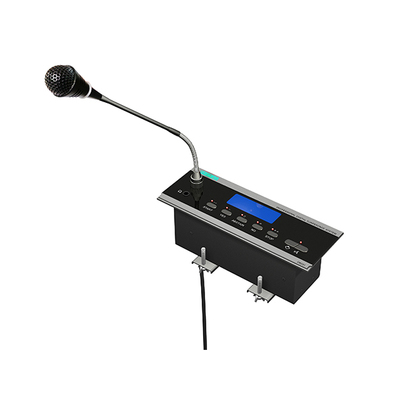 嵌入式发言表决一体化主席单元D6231