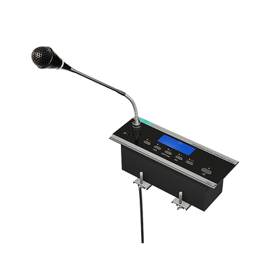 嵌入式发言表决一体化代表单元D6232