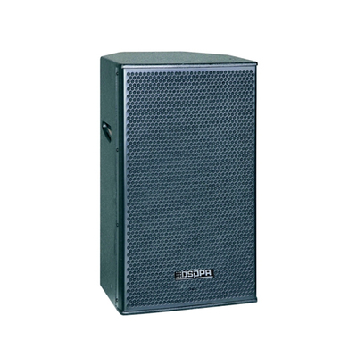 DSP6565（定制型）无源全频音箱
