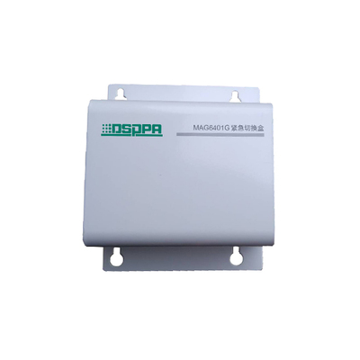紧急切换盒MAG6401G