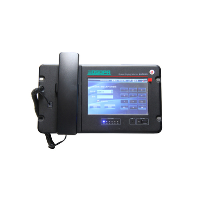 壁挂式智能寻呼站MAG6589