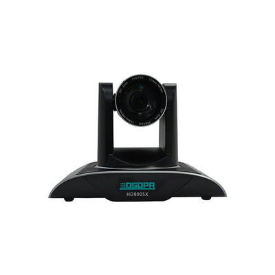 高清视频会议终端HD8005X