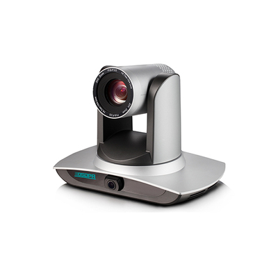 老师跟踪摄像机DSP9920T