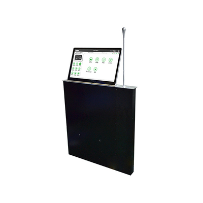 全高清电容式超薄会议升降终端D8115TZS