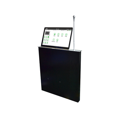 全高清电容式超薄型会议升降一体终端D8115TS