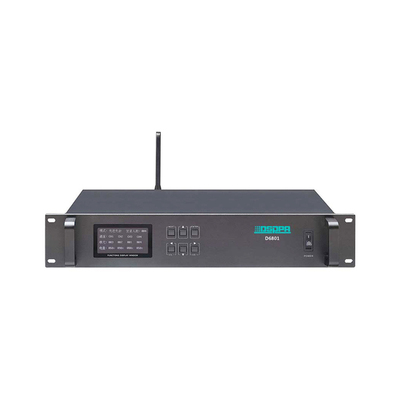 无线会议控制主机D6801