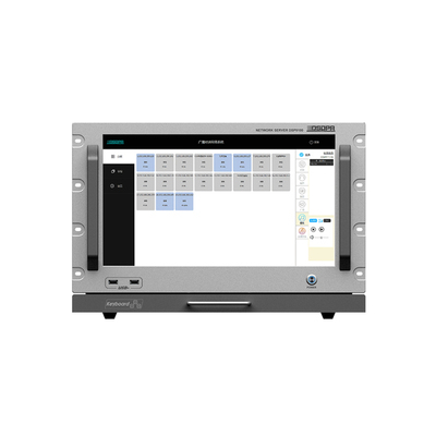 广播对讲服务器DSP9100(7U)