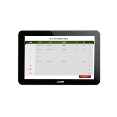 15.6寸壁挂式会议信息发布终端D8015ARG