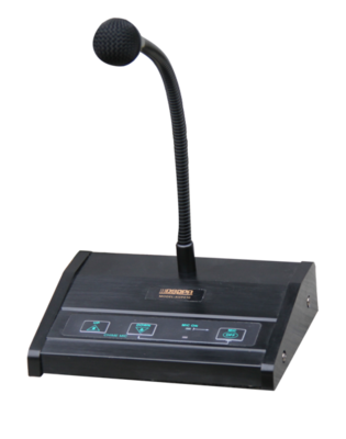 广播寻呼话筒 AVP610