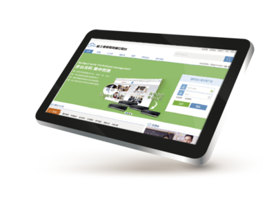 迪士普教育资源云平台软件DSP9220