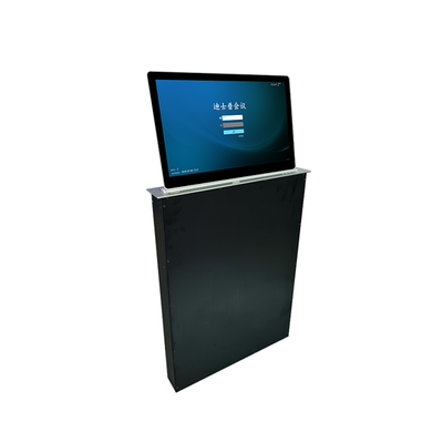 全高清电容式超薄型会议升降终端D7615PZD7617PZD7618PZ