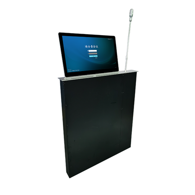 全高清电容式超薄型会议升降终端D7615PTXD7617PTXD7618PTX