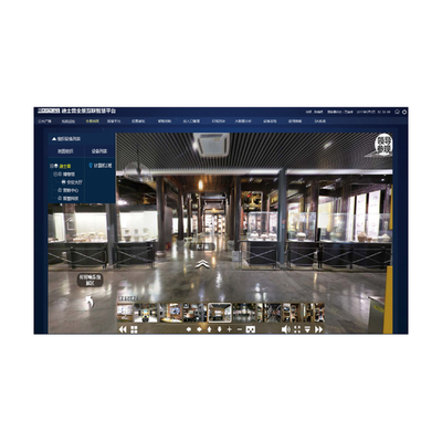 三维地图子系统模块HD1806