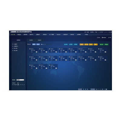 公共广播子系统模块HD1801