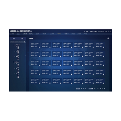 能源计量子系统模块HD1810